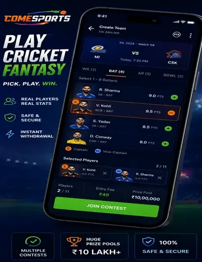 Stakebr777 (stakebr 777) fantasy cricket & matchday visual 2